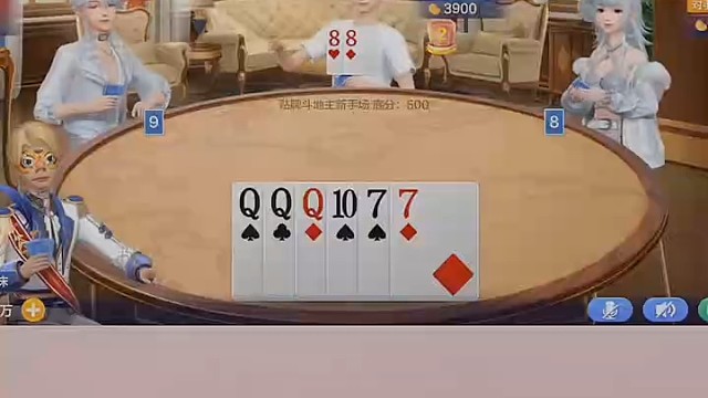 贴出来的胜利！