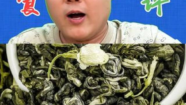 几块钱真能买到这么好的茶叶吗？