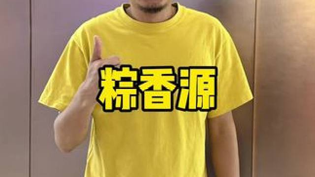 天津图书大厦这隐藏了一家宝藏小店