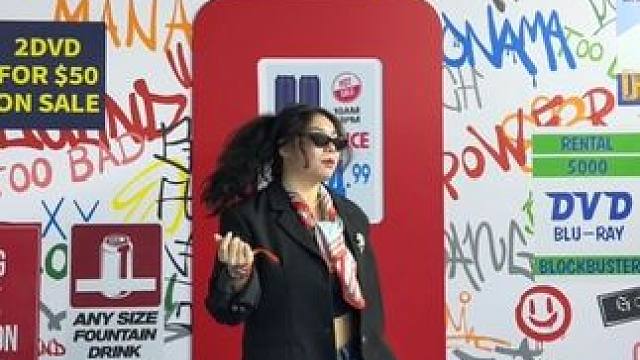 Take me take me I'm yours