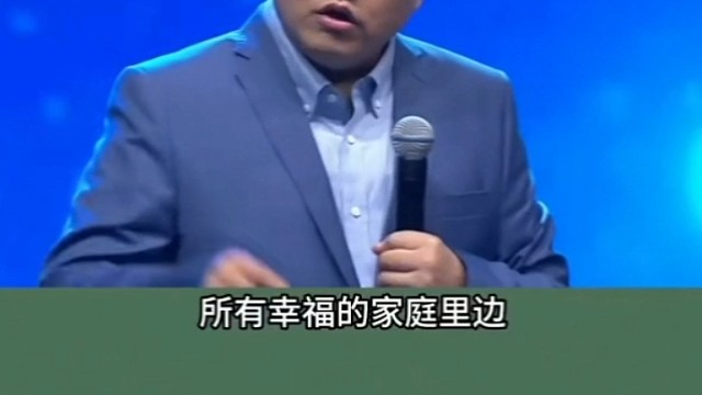 总觉得自己是对的。