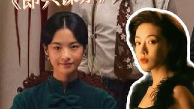 一部堪比凤凰男避雷贴的电影！