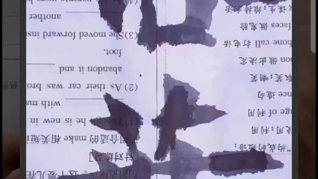 我们做事情说话要有自己的主见 不能人云亦云 随波逐流