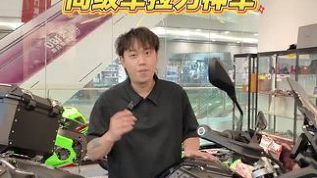 宝马850能到的地方，它一定会带你来