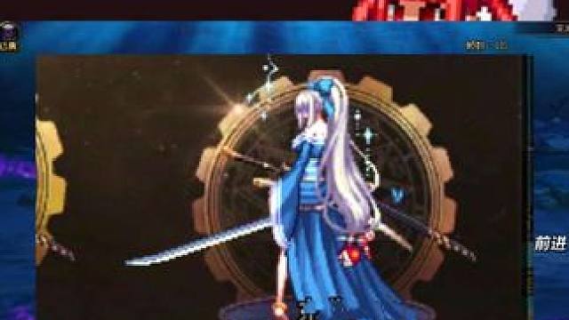 DNF跨六排行榜刃影时装是怎么搭配的？