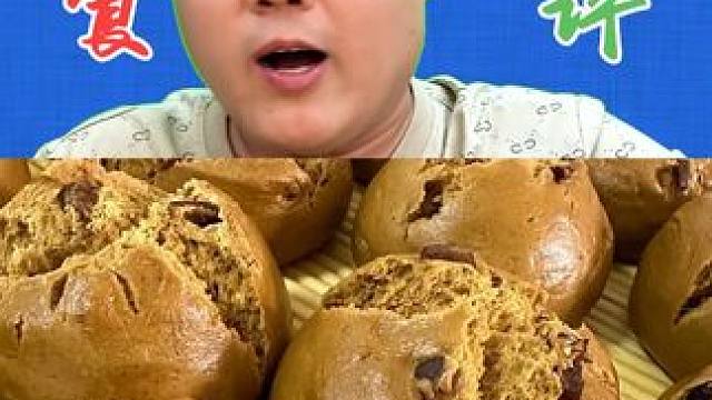 这个红枣馒头比我们当地便宜了3倍！