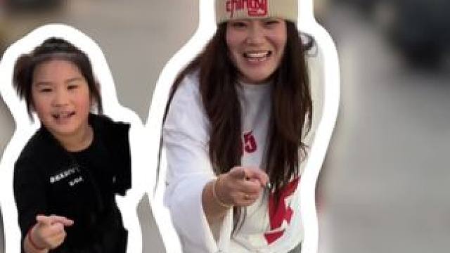 累死他们跳黑怕的