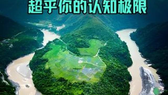 地球上最偏远的10座城市