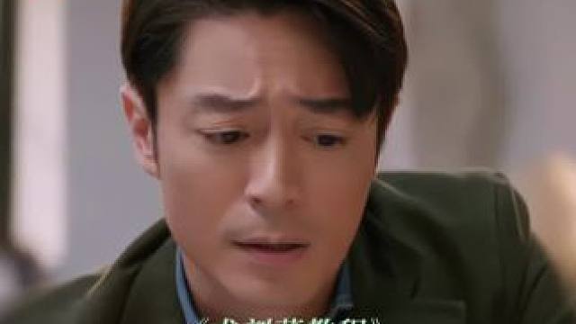 别人小嘴抹蜜，他小嘴淬了毒！