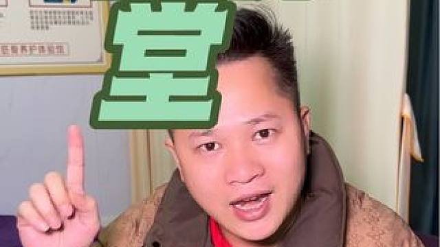 69.9得两次肩颈按摩，