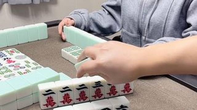 啊！我这五万不胡吗？