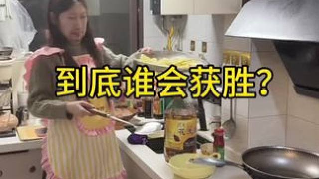 这次发挥失误了