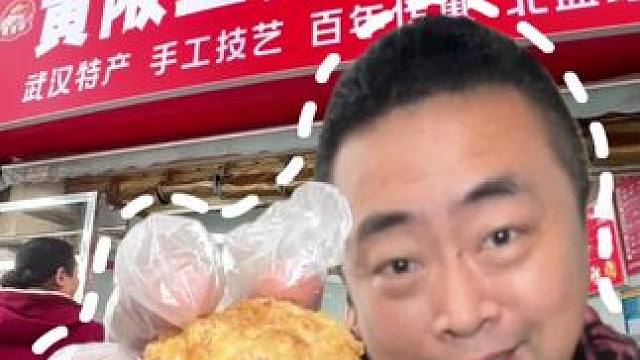 59三斤圆子一斤鱼圆一斤藕夹，金银湖的辉尝好圆子真的是好吃不贵