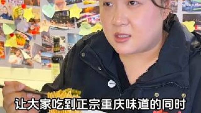 向料只能给你良好的品质和合理的价格，让你吃得放心安心