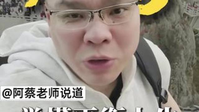 学懂自然大道，均以平衡为尊，人生匆匆数十年，何苦逼得太紧