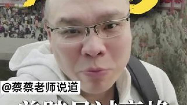 曾经看过山和大海，才知山有多高海有多蓝，有机会出去走走吧 #