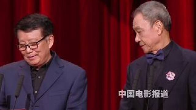 最佳故事片：《好东西》