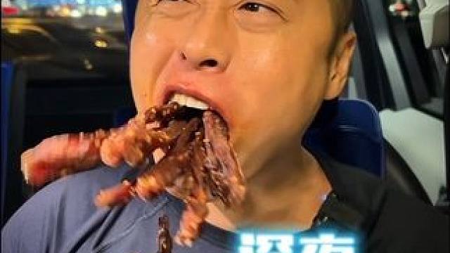 深夜麻辣鸡肉干真好吃啊