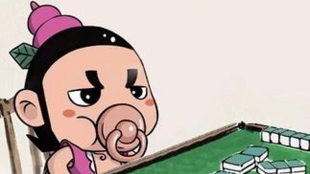 视角不太好，但是牌足够精彩