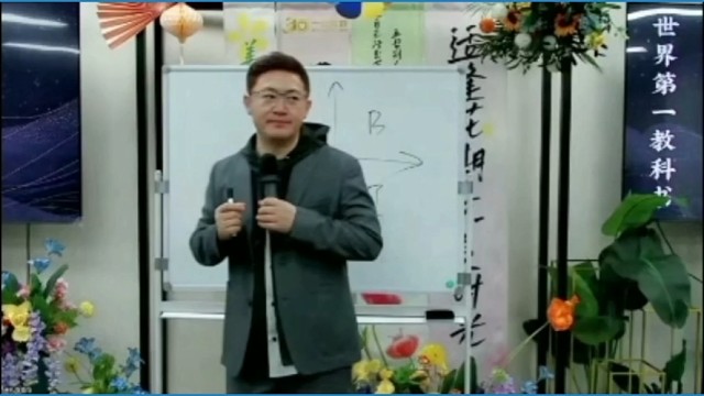 为什么安利口碑不好？