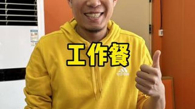 这家下饭菜做的真不错