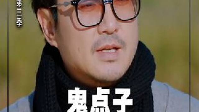 沈腾：没有我是“小狗”