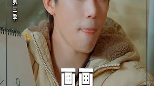 这都是怎么猜出来的啊