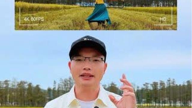 一个人如何拍出摄影师跟随镜效果，简单几步教你学会，只需准备一个可以变焦的蓝牙遥控器，轻轻松松拍出动感