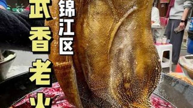 所以说吃火锅还得是找这种小街小巷，几十块的2-3人餐，7荤4素，还包锅底油碟，关键太有市井烟火气了#