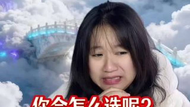 写一次作业1万块，你愿意吗？