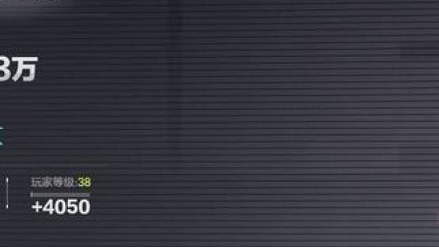 教你们如何打新图高姿首领！