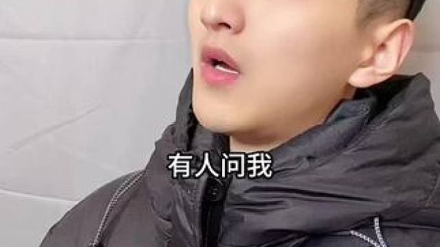 家里有个爱买衣服的老婆怎么治？