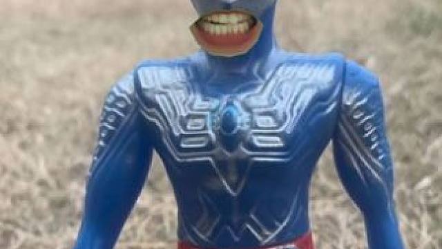 这个赛罗奥特曼是假的