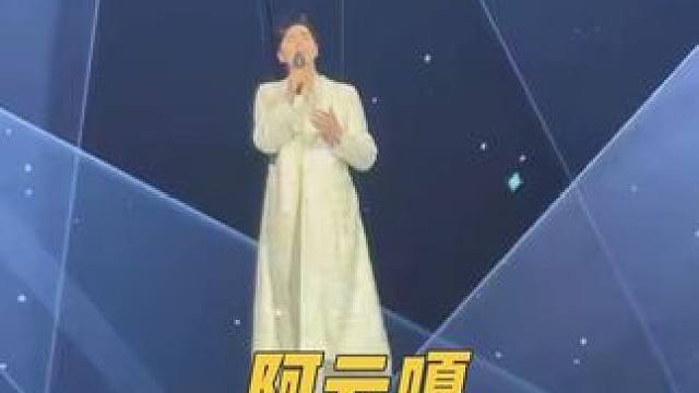 惊喜直拍阿云嘎  《知己》用歌声诉说相知相惜