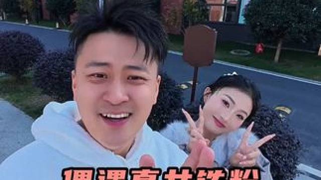 被女粉丝抓来，挑战10分钟买车