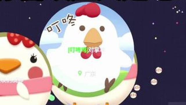 你喜欢压人是吧 别跑啊