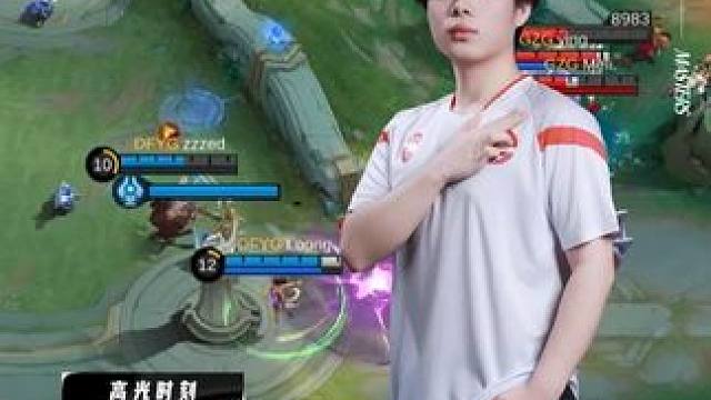 先斩小王，再战大王，Modi的赫洛斯中路先手拿下兰斯，随后跟团再斩两人，助力GZG率先从DFYG手里