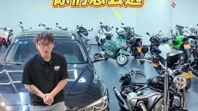 当一个二手机车贩子讲解一台二手汽车的时候……