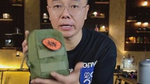 这一套又给你省一条烟 1. 好物推荐便携泡茶好物 2. 超方便的泡茶好物！