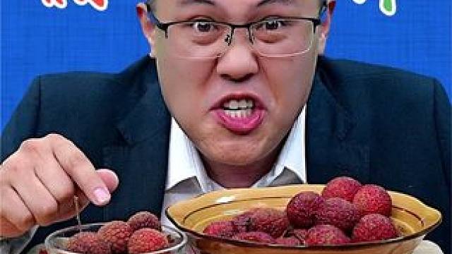 无核荔枝你们吃过吗？