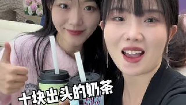 爷爷不泡茶500家店庆，竟然出了鎏金彩贴的周边