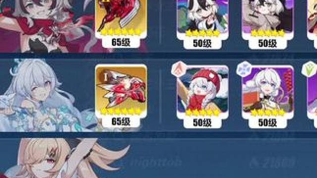 这次终于圆满了，虽然分不高但是自己打的，感觉真的很不一样（有俩地方失误了），但是真的很开心