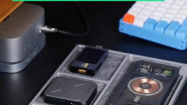 铝合金桌面收纳托盘