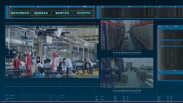 神州天下智能库室管理系统功能介绍