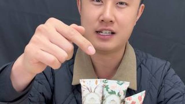 这么便宜的价格到手三支还宣称加了玻色因真的假的？