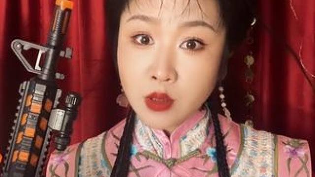 还珠重生之 我在当嘴替