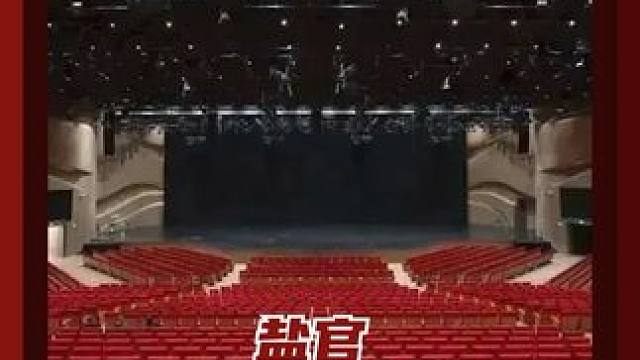 这个秋假 就选中盐官古城作为我的好光景打卡地