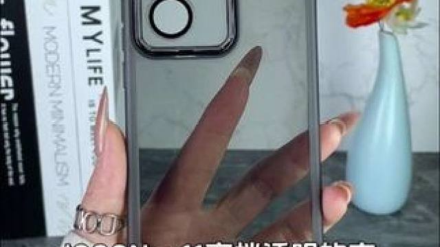 iQOONeo11高档透明手机壳，软壳设计，带高清镜头膜，简约手机壳
