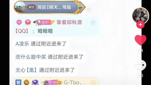 能不能找个正常人哈哈