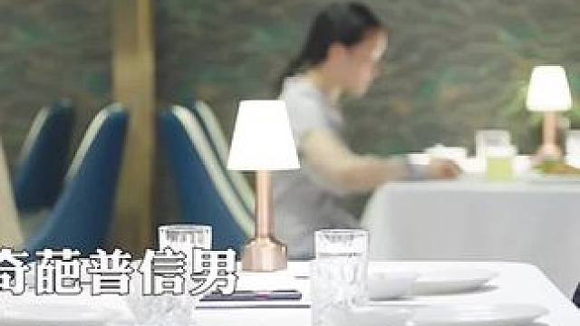 男人味牌的内增高鞋垫哈哈哈